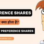 preference-shares-meaning-in-hindi