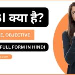 SEBI Kya Hai - What Is SEBI in Hindi